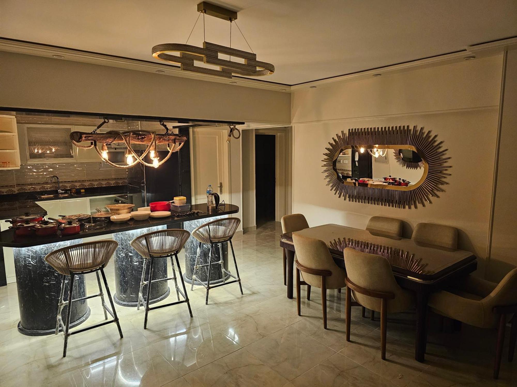In Al Rehab Apartamento